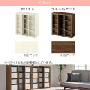 【完成品＋設置付き】スライド本棚〔幅90cm〕（ホワイト）本棚&nbsp;スライド&nbsp;コミックラック&nbsp;コミック収納&nbsp;漫画&nbsp;収納&nbsp;ブックシェルフ&nbsp;収納ラック&nbsp;棚&nbsp;ブックラック&nbsp;漫画棚&nbsp;ウッドラック&nbsp;ウッドシェルフ&nbsp;AKONBE400104-0-WH