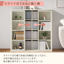 【完成品＋設置付き】スライド本棚〔幅90cm〕（ホワイト）本棚&nbsp;スライド&nbsp;コミックラック&nbsp;コミック収納&nbsp;漫画&nbsp;収納&nbsp;ブックシェルフ&nbsp;収納ラック&nbsp;棚&nbsp;ブックラック&nbsp;漫画棚&nbsp;ウッドラック&nbsp;ウッドシェルフ&nbsp;AKONBE400104-0-WH