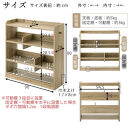 【完成品でお届け】デザインシェルフ（ホワイト）オープンラック&nbsp;木製&nbsp;本棚&nbsp;スリム&nbsp;コンパクト&nbsp;大容量&nbsp;ラック&nbsp;幅90&nbsp;奥行29cm&nbsp;ランドセルラック&nbsp;棚&nbsp;cd&nbsp;dvd&nbsp;オープンシェルフ&nbsp;リビング&nbsp;&nbsp;LKANCB642266-0-WH