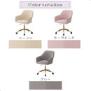 【完成品でお届け】デスクチェア（ベージュ）デスクチェア&nbsp;貝殻&nbsp;チェア&nbsp;シェル型&nbsp;キャスター付き&nbsp;椅子&nbsp;おしゃれ&nbsp;パソコンチェア&nbsp;回転&nbsp;オフィスチェア&nbsp;昇降&nbsp;ベロア調&nbsp;ゴールド脚&nbsp;韓国インテリア&nbsp;CKANHR100237-0-BE