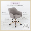 【完成品でお届け】デスクチェア（モーヴピンク）デスクチェア&nbsp;貝殻&nbsp;チェア&nbsp;シェル型&nbsp;キャスター付き&nbsp;椅子&nbsp;おしゃれ&nbsp;パソコンチェア&nbsp;回転&nbsp;オフィスチェア&nbsp;昇降&nbsp;ベロア調&nbsp;ゴールド脚&nbsp;韓国インテリア&nbsp;CKANHR100237-0-PI