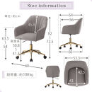 【完成品＋設置付き】デスクチェア（ベージュ）デスクチェア&nbsp;貝殻&nbsp;チェア&nbsp;シェル型&nbsp;キャスター付き&nbsp;椅子&nbsp;おしゃれ&nbsp;パソコンチェア&nbsp;回転&nbsp;オフィスチェア&nbsp;昇降&nbsp;ベロア調&nbsp;ゴールド脚&nbsp;韓国インテリア&nbsp;CKONHR100237-0-BE