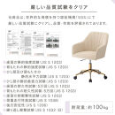 【完成品＋設置付き】デスクチェア（モーヴピンク）デスクチェア&nbsp;貝殻&nbsp;チェア&nbsp;シェル型&nbsp;キャスター付き&nbsp;椅子&nbsp;おしゃれ&nbsp;パソコンチェア&nbsp;回転&nbsp;オフィスチェア&nbsp;昇降&nbsp;ベロア調&nbsp;ゴールド脚&nbsp;韓国インテリア&nbsp;CKONHR100237-0-PI