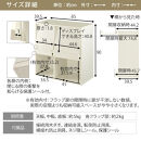 【完成品でお届け】フラップチェスト（オーク）ディスプレイラック&nbsp;大容量&nbsp;推し活&nbsp;収納&nbsp;フラップチェスト&nbsp;扉付き&nbsp;本棚&nbsp;フラップ扉&nbsp;隠す収納&nbsp;飾る&nbsp;推し活棚&nbsp;マガジンラック&nbsp;収納棚&nbsp;棚&nbsp;コミック&nbsp;リビング&nbsp;LKANCTHM0820-0-OAK