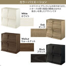 【完成品でお届け】フラップチェスト（オーク）ディスプレイラック&nbsp;大容量&nbsp;推し活&nbsp;収納&nbsp;フラップチェスト&nbsp;扉付き&nbsp;本棚&nbsp;フラップ扉&nbsp;隠す収納&nbsp;飾る&nbsp;推し活棚&nbsp;マガジンラック&nbsp;収納棚&nbsp;棚&nbsp;コミック&nbsp;リビング&nbsp;LKANCTHM0820-0-OAK