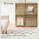 【完成品でお届け】フラップチェスト（オーク）ディスプレイラック&nbsp;大容量&nbsp;推し活&nbsp;収納&nbsp;フラップチェスト&nbsp;扉付き&nbsp;本棚&nbsp;フラップ扉&nbsp;隠す収納&nbsp;飾る&nbsp;推し活棚&nbsp;マガジンラック&nbsp;収納棚&nbsp;棚&nbsp;コミック&nbsp;リビング&nbsp;LKANCTHM0820-0-OAK