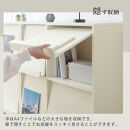 【完成品でお届け】フラップチェスト（ホワイト）ディスプレイラック&nbsp;大容量&nbsp;推し活&nbsp;収納&nbsp;フラップチェスト&nbsp;扉付き&nbsp;本棚&nbsp;フラップ扉&nbsp;隠す収納&nbsp;飾る&nbsp;推し活棚&nbsp;マガジンラック&nbsp;収納棚&nbsp;棚&nbsp;コミック&nbsp;リビング&nbsp;LKANCTHM0820-0-WH