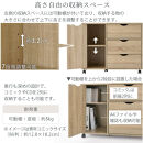 【完成品＋設置付き】キャスター付きマルチキャビネット（オーク）キャビネット&nbsp;おしゃれ&nbsp;幅80&nbsp;木製&nbsp;チェスト&nbsp;キャスター&nbsp;収納棚&nbsp;タンス&nbsp;大容量&nbsp;扉付き&nbsp;スリムワゴン&nbsp;押入れ収納&nbsp;キャスター付き&nbsp;テレビ台&nbsp;LKONCB642291-0-OAK