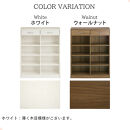 【完成品でお届け】引き出し付き木製ラック（ホワイト）本棚&nbsp;引き出し&nbsp;ラック&nbsp;大容量&nbsp;収納&nbsp;約&nbsp;奥行30cm&nbsp;書棚&nbsp;木製&nbsp;コミックラック&nbsp;本収納&nbsp;コミック棚&nbsp;オープンラック&nbsp;シェルフ&nbsp;引出し付き&nbsp;AKANBRUK0310-0-WH