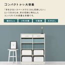 【完成品でお届け】引き出し付き木製ラック（ホワイト）本棚&nbsp;引き出し&nbsp;ラック&nbsp;大容量&nbsp;収納&nbsp;約&nbsp;奥行30cm&nbsp;書棚&nbsp;木製&nbsp;コミックラック&nbsp;本収納&nbsp;コミック棚&nbsp;オープンラック&nbsp;シェルフ&nbsp;引出し付き&nbsp;AKANBRUK0310-0-WH