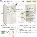 【完成品でお届け】扉付き収納ラック（ウォールナット）食器棚&nbsp;ロータイプ&nbsp;完成品&nbsp;あり&nbsp;扉付き&nbsp;ラック&nbsp;キッチン収納&nbsp;キッチン収納棚&nbsp;スリム&nbsp;キッチンラック&nbsp;幅50&nbsp;cm&nbsp;木製&nbsp;キャビネット&nbsp;90&nbsp;高さ&nbsp;4段&nbsp;KKANRA945064-0-WAL