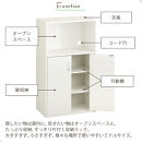 【完成品でお届け】扉付き収納ラック（ウォールナット）食器棚&nbsp;ロータイプ&nbsp;完成品&nbsp;あり&nbsp;扉付き&nbsp;ラック&nbsp;キッチン収納&nbsp;キッチン収納棚&nbsp;スリム&nbsp;キッチンラック&nbsp;幅50&nbsp;cm&nbsp;木製&nbsp;キャビネット&nbsp;90&nbsp;高さ&nbsp;4段&nbsp;KKANRA945064-0-WAL