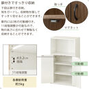 【完成品でお届け】扉付き収納ラック（ウォールナット）食器棚&nbsp;ロータイプ&nbsp;完成品&nbsp;あり&nbsp;扉付き&nbsp;ラック&nbsp;キッチン収納&nbsp;キッチン収納棚&nbsp;スリム&nbsp;キッチンラック&nbsp;幅50&nbsp;cm&nbsp;木製&nbsp;キャビネット&nbsp;90&nbsp;高さ&nbsp;4段&nbsp;KKANRA945064-0-WAL