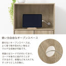 【完成品でお届け】扉付き収納ラック（オーク）食器棚&nbsp;ロータイプ&nbsp;完成品&nbsp;あり&nbsp;扉付き&nbsp;ラック&nbsp;キッチン収納&nbsp;キッチン収納棚&nbsp;スリム&nbsp;キッチンラック&nbsp;幅50&nbsp;cm&nbsp;木製&nbsp;キャビネット&nbsp;90&nbsp;高さ&nbsp;4段&nbsp;KKANRA945064-0-OAK