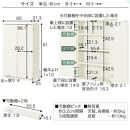 【完成品でお届け】扉付き本棚〔薄型タイプ〕（ウォールナット）本棚&nbsp;扉付き&nbsp;幅60&nbsp;スリム&nbsp;薄型&nbsp;書棚&nbsp;木製&nbsp;収納&nbsp;収納棚&nbsp;扉付&nbsp;キャビネット&nbsp;棚&nbsp;扉&nbsp;大容量&nbsp;約&nbsp;高さ91&nbsp;ロータイプ&nbsp;漫画ラック&nbsp;文庫本&nbsp;AKANBR920112-0-WAL