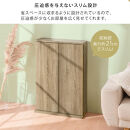 【完成品でお届け】扉付き本棚〔薄型タイプ〕（ホワイト）本棚&nbsp;扉付き&nbsp;幅60&nbsp;スリム&nbsp;薄型&nbsp;書棚&nbsp;木製&nbsp;収納&nbsp;収納棚&nbsp;扉付&nbsp;キャビネット&nbsp;棚&nbsp;扉&nbsp;大容量&nbsp;約&nbsp;高さ91&nbsp;ロータイプ&nbsp;漫画ラック&nbsp;文庫本&nbsp;漫画&nbsp;AKANBR920112-0-WH