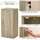 【完成品でお届け】鍵付き収納ボックス〔ハイタイプ〕（ホワイト）収納ボックス&nbsp;収納棚&nbsp;扉付き&nbsp;キャビネット&nbsp;縦長&nbsp;鍵付き&nbsp;ボックス&nbsp;木製&nbsp;ロッカー&nbsp;木目柄&nbsp;奥行&nbsp;29&nbsp;スリム&nbsp;コンパクト&nbsp;3段&nbsp;ハイタイプ&nbsp;LKANET300254-0-WH