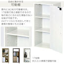 【完成品でお届け】鍵付き収納ボックス〔ハイタイプ〕（ホワイト）収納ボックス&nbsp;収納棚&nbsp;扉付き&nbsp;キャビネット&nbsp;縦長&nbsp;鍵付き&nbsp;ボックス&nbsp;木製&nbsp;ロッカー&nbsp;木目柄&nbsp;奥行&nbsp;29&nbsp;スリム&nbsp;コンパクト&nbsp;3段&nbsp;ハイタイプ&nbsp;LKANET300254-0-WH