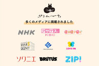 【福岡市にて製造】完全無添加 ピーナッツバター　ピーナッツペースト 落花生　濃厚 200g×2本セット