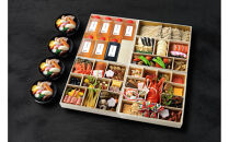 【店舗受取限定】九州の旬 博多廊 本店　おせち引換チケット【匠】4人前【福岡市】