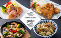 【先行予約】牡蠣&nbsp;むき身&nbsp;500g&nbsp;&nbsp;加熱用（2026年1月上旬以降発送）