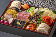 ≪ANA&nbsp;クラウンプラザホテルグランコート名古屋≫洋食一段重　おせち