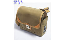 【カーキ】帆布ショルダー【魁（B5）】&nbsp;[尾道&nbsp;帆布鞄&nbsp;彩工房]