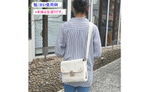 【カーキ】帆布ショルダー【魁（B5）】&nbsp;[尾道&nbsp;帆布鞄&nbsp;彩工房]