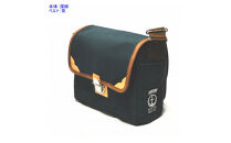 【深緑】帆布ショルダー【魁（B5）】&nbsp;[尾道&nbsp;帆布鞄&nbsp;彩工房]