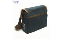 【深緑】帆布ショルダー【魁（B5）】&nbsp;[尾道&nbsp;帆布鞄&nbsp;彩工房]