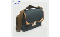 【深緑】帆布ショルダー【魁（B5）】&nbsp;[尾道&nbsp;帆布鞄&nbsp;彩工房]