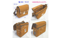 【深緑】帆布ショルダー【魁（B5）】&nbsp;[尾道&nbsp;帆布鞄&nbsp;彩工房]