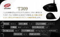 Zodia&nbsp;T309ドライバー　RODDIO社製Zodiaオリジナルシャフト60S