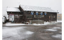 盛ちゃん（湯田水産）&nbsp;能登牡蠣&nbsp;殻付き&nbsp;一斗缶（７０個前後）&nbsp;約11kg&nbsp;加熱用