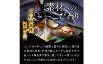 芳醇天然かけ醤油&nbsp;サンフレッチェボトル&nbsp;200ml×6本セット