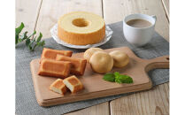 「大山焼き菓子詰め合わせ」フィナンシェ、バウム、まんじゅう