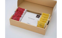 「大山焼き菓子詰め合わせ」フィナンシェ、バウム、まんじゅう