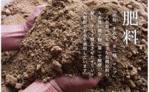 【令和7年産】プロフェッショナル出演&nbsp;関智晴がつくる最高級&nbsp;無農薬栽培米15kg&nbsp;&nbsp;南魚沼産コシヒカリ