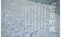 【令和7年産】プロフェッショナル出演&nbsp;関智晴がつくる最高級&nbsp;無農薬栽培米15kg&nbsp;&nbsp;南魚沼産コシヒカリ