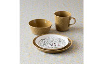 ナルミ アンナエミリア プレート(アンバー) 19cm 41681-5949