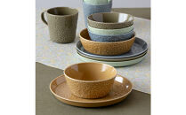 ナルミ アンナエミリア プレート(アンバー) 19cm 41681-5949