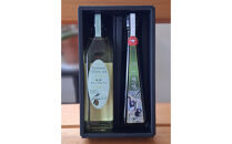 小豆島産エキストラバージンオリーブオイル”味咲”1本とスペイン産純粋オリーブオイル1本／&nbsp;合計2本セット