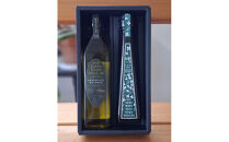 小豆島産エキストラバージンオリーブオイル”ハンドメイド”1本とスペイン産エキストラバージンオリーブオイル1本／&nbsp;合計2本セット