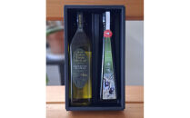 小豆島産エキストラバージンオリーブオイル”味咲”1本とスペイン産エキストラバージンオリーブオイル1本／&nbsp;合計2本セット