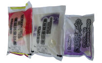 【復興支援】【令和7年産】奥能登柳田米こしひかりミニ3