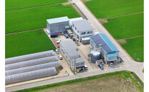 【令和7年産】富山県産こしひかり&nbsp;育　引越しご挨拶B　白米450ｇ（3合）×5袋セット　《南砺の逸品》