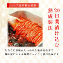 【ふるさと納税】博多辛子明太子＆博多ラーメン3種6食詰合せセット（辛子明太子300g＋福岡ラー麦生麺3種6食／中野和一郎商店×吉田食品）