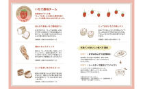 パン一心庵のパン15種詰め合わせ「とっとりセット」～とっとりのふっくらをお届けします～