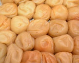 【お歳暮・ギフト・熨斗対応可能】高級南高梅うす塩個包装20粒入&nbsp;紀州塗箱&nbsp;網代模様仕上&nbsp;【SW81】