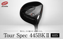 Zodia&nbsp;Tour&nbsp;Spec445BK2　ドライバー&nbsp;RODDIO社製Zodiaオリジナルシャフト60S